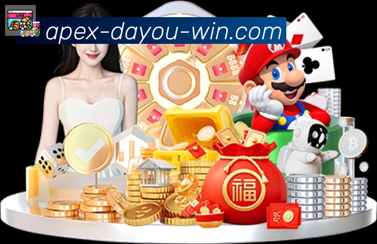 BG大游品牌故事
